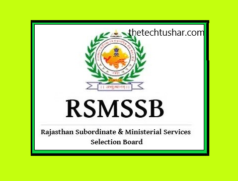 How to fill Rajasthan RSMSSB Physical Education Teacher Online Form 2022