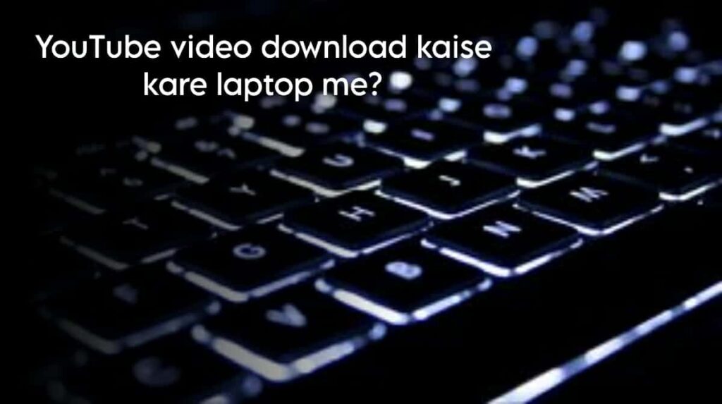 Youtube Se Video Download Kaise Kare Gallery Me